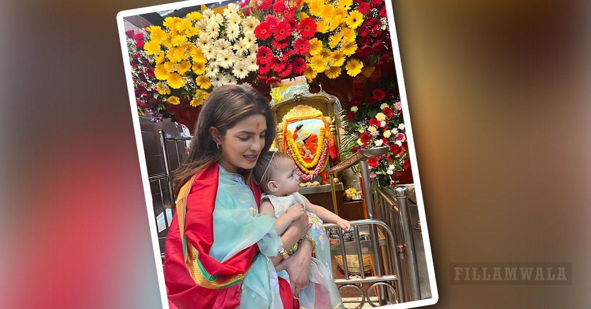 "Actress Priyanka Chopra with daughter Malti seek divine blessings at Siddhivinayak temple"