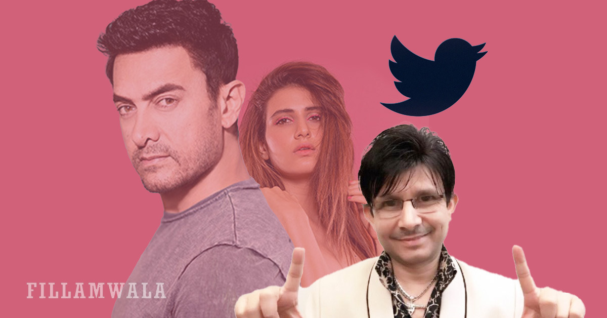 आमिर खान सना शेखशी लग्न करणार? केआरकेच्या ट्विटने वादाला तोंड फुटले....