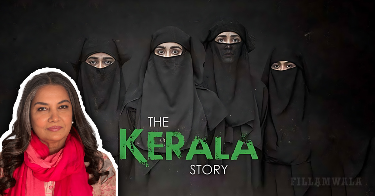 Shabana Azmi, a veteran Bollywood actress, has come out in support of the recently released film 'The Kerala Story', which has been embroiled in controversies.
