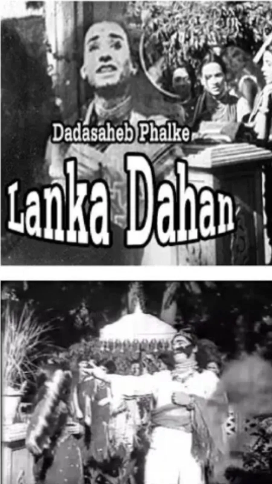 Lanka Dahan 1917